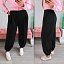 Pantalón Alma Negro